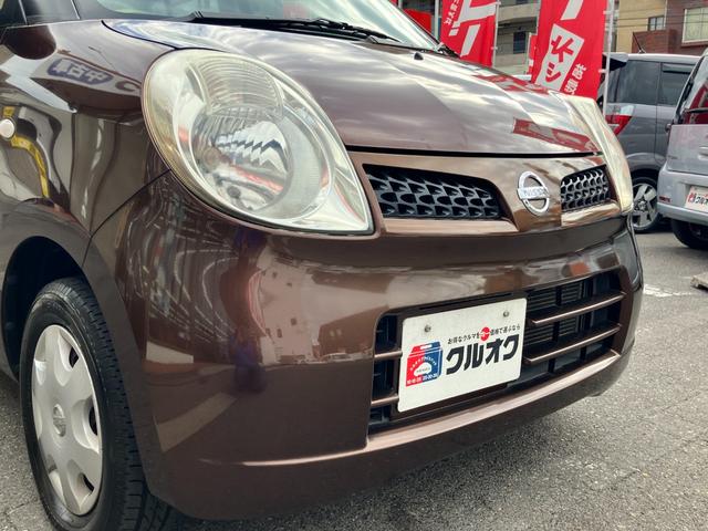 モコ Ｅ　【禁煙車】　純正ＨＤＤナビ／音楽録音機能／ＣＤ／ラジオ　ＡＢＳ　盗難防止機能　オートエアコン　ベンチシート　ブリヂストン製ＮＥＸＴＲＹ装着　ヘッドライトレベライザー　助手席シートアンダーボックス（52枚目）