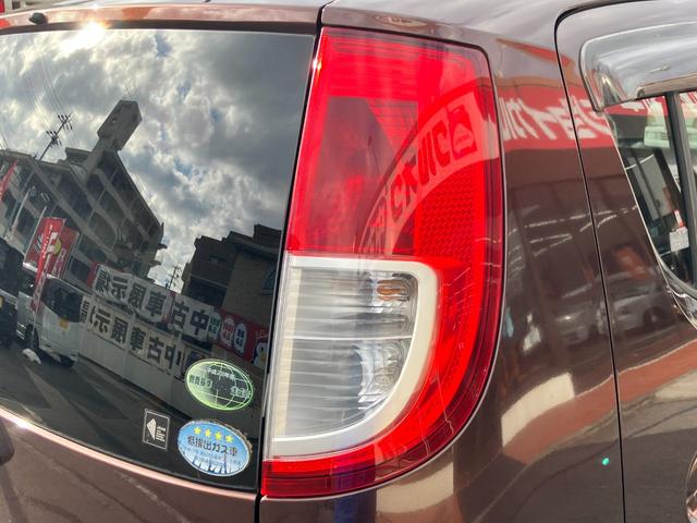 モコ Ｅ　【禁煙車】　純正ＨＤＤナビ／音楽録音機能／ＣＤ／ラジオ　ＡＢＳ　盗難防止機能　オートエアコン　ベンチシート　ブリヂストン製ＮＥＸＴＲＹ装着　ヘッドライトレベライザー　助手席シートアンダーボックス（61枚目）