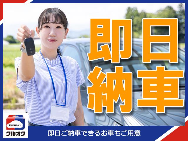 モコ Ｅ　【禁煙車】　純正ＨＤＤナビ／音楽録音機能／ＣＤ／ラジオ　ＡＢＳ　盗難防止機能　オートエアコン　ベンチシート　ブリヂストン製ＮＥＸＴＲＹ装着　ヘッドライトレベライザー　助手席シートアンダーボックス（77枚目）