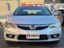 HONDA CIVIC HYBRID