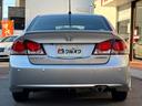 HONDA CIVIC HYBRID