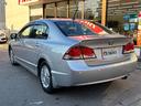 HONDA CIVIC HYBRID