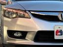 HONDA CIVIC HYBRID