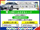 アテンザスポーツ ２３Ｓ　１２か月走行無制限保証付　６速ＭＴ　禁煙車　タイヤ２０２２年製溝有り　純正１７インチアルミ　楽ナビ　ＤＶＤ再生　ＭＰ３再生　カロッツェリアツイーター　ＥＴＣ　ＨＩＤ　トランクスポイラー　革巻きハンドル（2枚目）