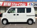 ＰＡターボ　【事業用登録ＯＫ】ハイルーフ　禁煙車　走行５万キロ台　１年・走行距離制限無し保証　カロッツェリアナビ・ＴＶ　Ｂｌｕｅｔｏｏｔｈ　ＥＴＣ　ドラレコ　ＡＢＳ　エアバッグ　エアコン　ヘッドライトレベライザ(51枚目)