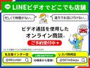 ＰＡターボ　【事業用登録ＯＫ】ハイルーフ　禁煙車　走行５万キロ台　１年・走行距離制限無し保証　カロッツェリアナビ・ＴＶ　Ｂｌｕｅｔｏｏｔｈ　ＥＴＣ　ドラレコ　ＡＢＳ　エアバッグ　エアコン　ヘッドライトレベライザ(76枚目)