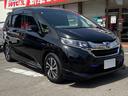 HONDA FREED HYBRID