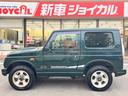 ランドベンチャー 【車検R9年8月】 4WD 純正16インチアルミホイール 背面タイヤ エアコン フォグランプ CDプレーヤー ETC 3速AT パワーステアリング(44枚目)