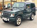 ランドベンチャー 【車検R9年8月】 4WD 純正16インチアルミホイール 背面タイヤ エアコン フォグランプ CDプレーヤー ETC 3速AT パワーステアリング(45枚目)