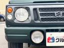 ランドベンチャー 【車検R9年8月】 4WD 純正16インチアルミホイール 背面タイヤ エアコン フォグランプ CDプレーヤー ETC 3速AT パワーステアリング(52枚目)