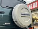 ランドベンチャー 【車検R9年8月】 4WD 純正16インチアルミホイール 背面タイヤ エアコン フォグランプ CDプレーヤー ETC 3速AT パワーステアリング(62枚目)