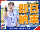 ランドベンチャー 【車検R9年8月】 4WD 純正16インチアルミホイール 背面タイヤ エアコン フォグランプ CDプレーヤー ETC 3速AT パワーステアリング(77枚目)
