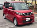 全国42,000件の車屋さんの中から、弊社のお車をご覧いただきまして、本当にありがとうございます。お車の状態をしっかりお伝えできるよう、精一杯努めさせていただきますので、最後までご覧くださいませ。