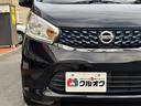 X 取扱説明書・記録簿 12ヶ月走行距離無制限保証付き アラウンドビューモニター フルオートエアコン 日産純正ナビ フルセグ/CD/Bluetooth接続 USB接続端子 パワーステアリング(57枚目)