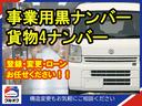 アクティバン ＳＤＸ　ハイルーフ　【事業用登録ＯＫ】　１２ヶ月走行距離無制限保証付き　エアコン　パワーステアリング　ワンセグ／ラジオ／ＣＤ視聴　ヘッドライトレベライザー　２０２３年製造ダンロップタイヤ　サイドバイザー（5枚目）