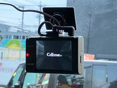 ウェイク Ｘ　ＳＡ　ターボ　【禁煙車】　１年走行距離無制限保証付 0205242A30250515W004 5