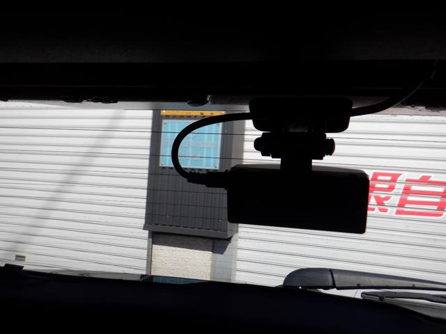 ヤリスクロス ハイブリッドＺ　ＢＳＭ　ＬＥＤフォグ　パワーバックドア　Ｔ－Ｃナビ　ＣＤ／ＤＶＤ　ブラインドスポットモニター　スペアータイヤドラレコ前後　ＥＴＣ２．０　ＬＥＤフォグランプ（27枚目）