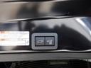 ハイブリッドＺ　ＢＳＭ　ＬＥＤフォグ　パワーバックドア　Ｔ－Ｃナビ　ＣＤ／ＤＶＤ　ブラインドスポットモニター　スペアータイヤドラレコ前後　ＥＴＣ２．０　ＬＥＤフォグランプ（25枚目）
