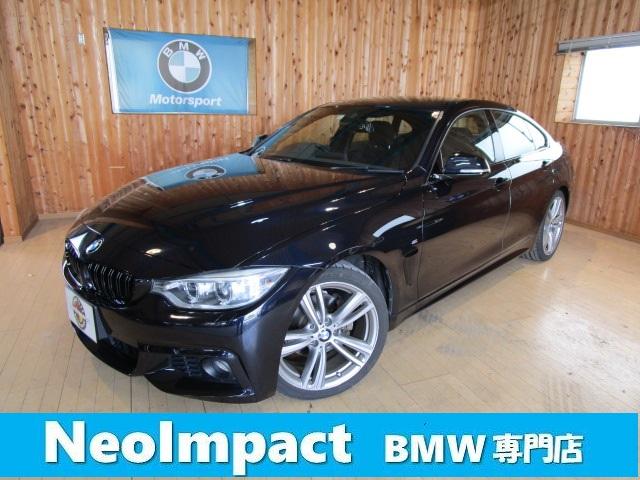 ＢＭＷ ４シリーズ