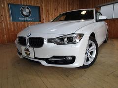 ������ˤ��ϥͥ�����ѥ��ȤǤ�������⤪���Ǥ��ʣ£ͣפ򤴾Ҳ𤤤����ޤ� 2