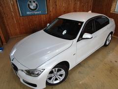 ���������ʤ��Ȥ�����Ф����ڤˤ����ä򡪣��������ݣ����ݣ��������ޤǡ� 4