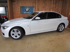 ����̾������ɣä�ꣳʬ����̾�御��ɣä�꣱��ʬ�Ǥ����ܤ����ϡ�Ź���Ͽޡפ����������� 5