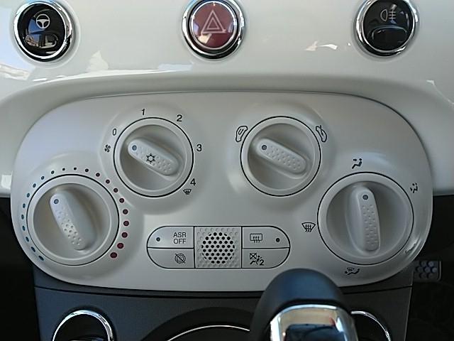 ５００ １．２　ポップ　ワンオーナー　キーレス　エアバッグ　オートマ　ディーラー車　フル装備　助手席エアバッグ（24枚目）