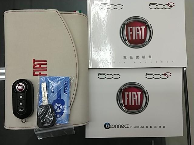 ５００ １．２　ポップ　ワンオーナー　キーレス　エアバッグ　オートマ　ディーラー車　フル装備　助手席エアバッグ（29枚目）