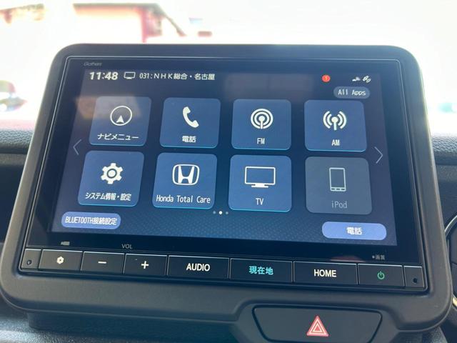 ベースグレード　ワンオーナー　ホンダセンシング　スマートキー２本　パワースライドドア　クルーズコントロール　ＬＥＤヘッドライト　オートライト　純正バックカメラ　シートヒーター　取扱説明書　保証書(49枚目)