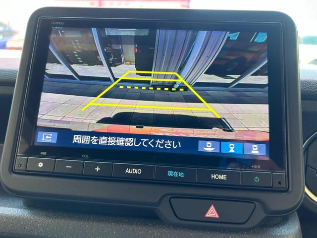 ベースグレード　ワンオーナー　ホンダセンシング　スマートキー２本　パワースライドドア　クルーズコントロール　ＬＥＤヘッドライト　オートライト　純正バックカメラ　シートヒーター　取扱説明書　保証書(52枚目)