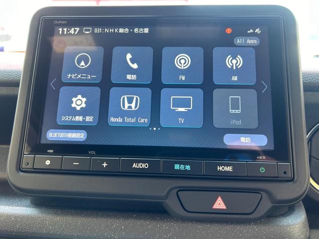 ベースグレード　ワンオーナー　ホンダセンシング　スマートキー２本　パワースライドドア　クルーズコントロール　ＬＥＤヘッドライト　オートライト　純正バックカメラ　シートヒーター　取扱説明書　保証書(55枚目)