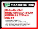 ハイブリッドＳリミテッド　届出済未使用車　純正９インチナビ　全方位カメラ装着車　両側パワースライドドア　スマートキー２本　スマートキー連動電動格納ドアミラー　プッシュスタート　セーフティーサポート　シートヒーター　取説保証書（58枚目）