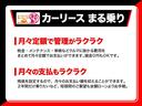 サムネイル3