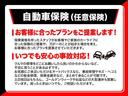 スーパーキャリイ Ｘリミテッド　★届出済未使用車★セーフティーサポート装着車★パートタイム４ＷＤ★純正ＬＥＤヘッドライト★純正フォグランプ★純正キーレスキー★電格ドアミラー★取扱説明書・保証書★（6枚目）