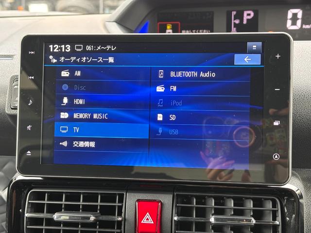 タント カスタムＲＳ　ワンオーナー　キーレス　フルセグ　ナビ＆ＴＶ　１５アルミホイール　エアバッグ　オートマ　フル装備　ＥＴＣ　バックカメラ　スマートキー（21枚目）