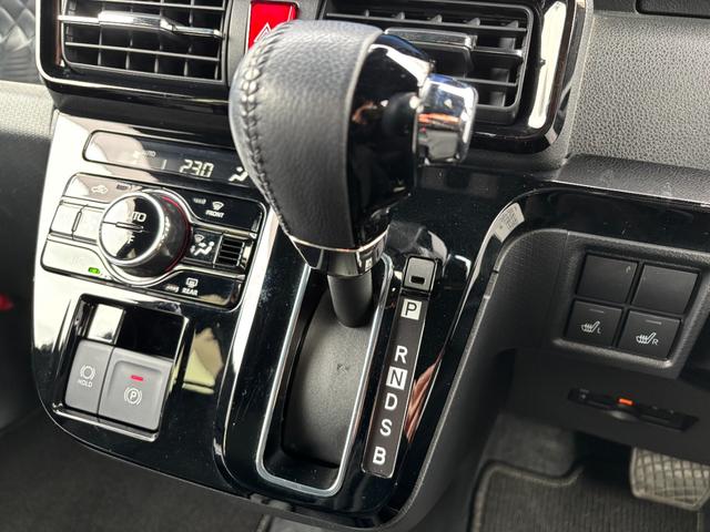 タント カスタムＲＳ　ワンオーナー　キーレス　フルセグ　ナビ＆ＴＶ　１５アルミホイール　エアバッグ　オートマ　フル装備　ＥＴＣ　バックカメラ　スマートキー（25枚目）