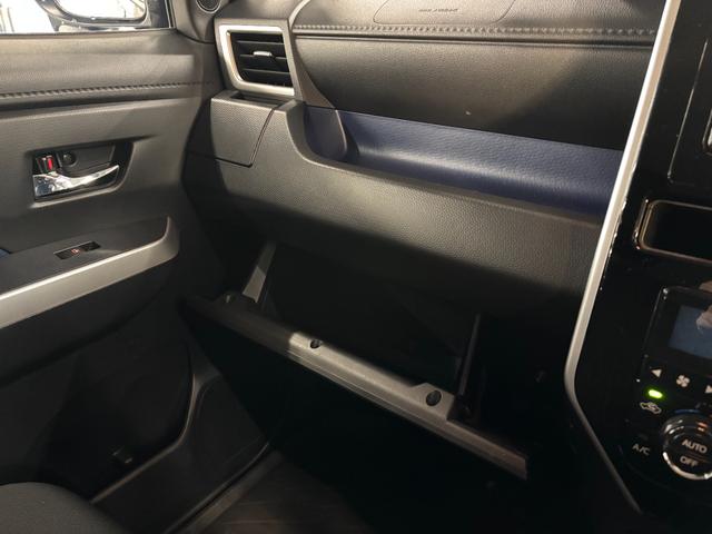 タンク カスタムG キーレス ワンセグ ナビ&TV エアバッグ オートマ フル装備 ETC バックカメラ スマートキー(23枚目)