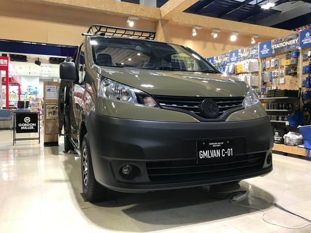 日産 ＮＶ２００バネットバン