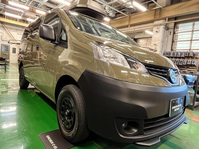 日産 ＮＶ２００バネットバン