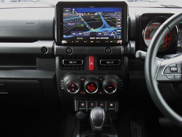 ジムニー XC 新車保証付 スズキセーフティサポート 9インチメモリーナビ/フルセグTV/バックカメラ/ETC/ クルーズコントロール/オートエアコン/フロントシートヒーター/LEDヘッドライト スマートキー2個(11枚目)