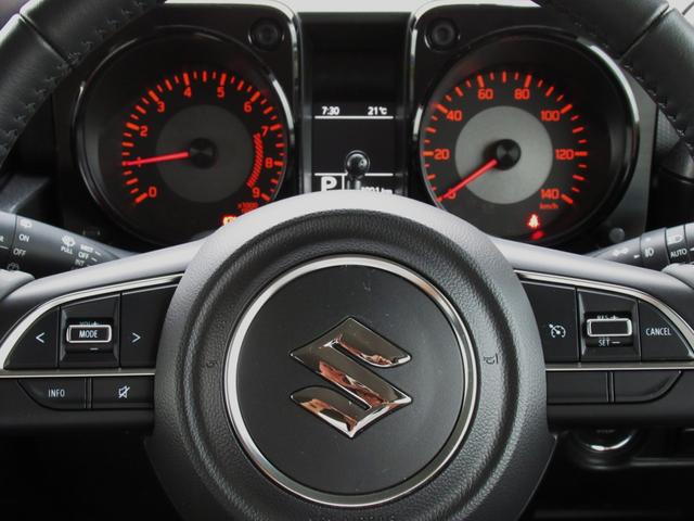 ジムニー XC 新車保証付 スズキセーフティサポート 9インチメモリーナビ/フルセグTV/バックカメラ/ETC/ クルーズコントロール/オートエアコン/フロントシートヒーター/LEDヘッドライト スマートキー2個(16枚目)