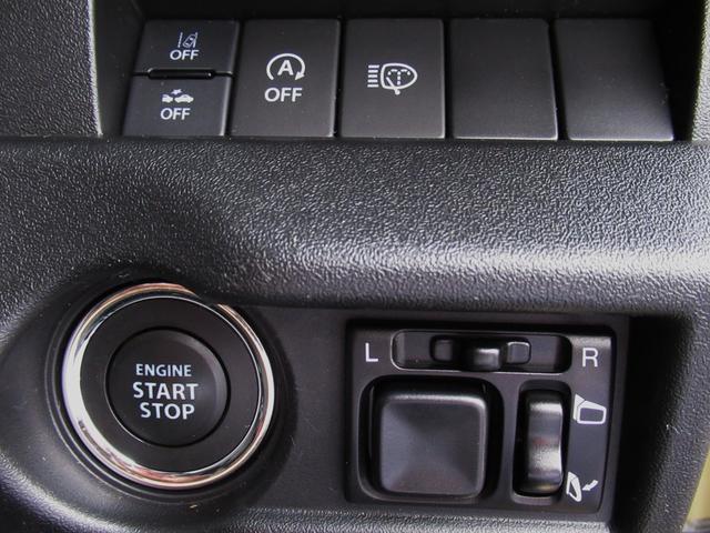 ジムニー XC 新車保証付 スズキセーフティサポート 9インチメモリーナビ/フルセグTV/バックカメラ/ETC/ クルーズコントロール/オートエアコン/フロントシートヒーター/LEDヘッドライト スマートキー2個(19枚目)