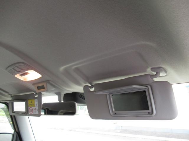 ジムニー XC 新車保証付 スズキセーフティサポート 9インチメモリーナビ/フルセグTV/バックカメラ/ETC/ クルーズコントロール/オートエアコン/フロントシートヒーター/LEDヘッドライト スマートキー2個(21枚目)