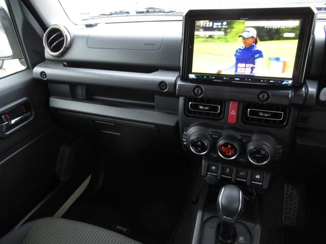 ジムニー XC 新車保証付 スズキセーフティサポート 9インチメモリーナビ/フルセグTV/バックカメラ/ETC/ クルーズコントロール/オートエアコン/フロントシートヒーター/LEDヘッドライト スマートキー2個(24枚目)