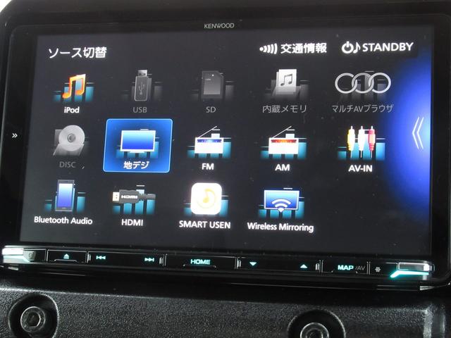 ジムニー XC 新車保証付 スズキセーフティサポート 9インチメモリーナビ/フルセグTV/バックカメラ/ETC/ クルーズコントロール/オートエアコン/フロントシートヒーター/LEDヘッドライト スマートキー2個(25枚目)