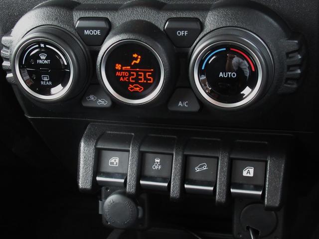 ジムニー XC 新車保証付 スズキセーフティサポート 9インチメモリーナビ/フルセグTV/バックカメラ/ETC/ クルーズコントロール/オートエアコン/フロントシートヒーター/LEDヘッドライト スマートキー2個(27枚目)