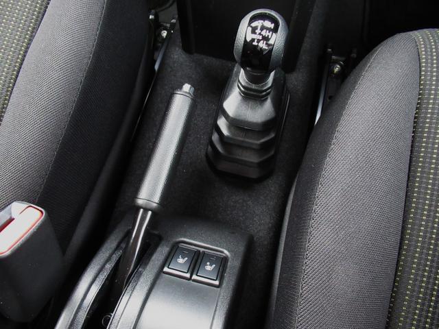 ジムニー XC 新車保証付 スズキセーフティサポート 9インチメモリーナビ/フルセグTV/バックカメラ/ETC/ クルーズコントロール/オートエアコン/フロントシートヒーター/LEDヘッドライト スマートキー2個(28枚目)