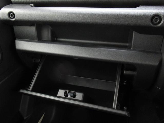 ジムニー XC 新車保証付 スズキセーフティサポート 9インチメモリーナビ/フルセグTV/バックカメラ/ETC/ クルーズコントロール/オートエアコン/フロントシートヒーター/LEDヘッドライト スマートキー2個(30枚目)