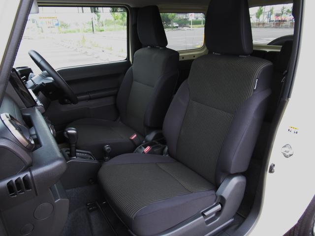 ジムニー XC 新車保証付 スズキセーフティサポート 9インチメモリーナビ/フルセグTV/バックカメラ/ETC/ クルーズコントロール/オートエアコン/フロントシートヒーター/LEDヘッドライト スマートキー2個(34枚目)