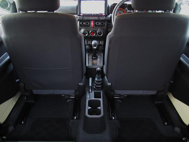 ジムニー XC 新車保証付 スズキセーフティサポート 9インチメモリーナビ/フルセグTV/バックカメラ/ETC/ クルーズコントロール/オートエアコン/フロントシートヒーター/LEDヘッドライト スマートキー2個(39枚目)